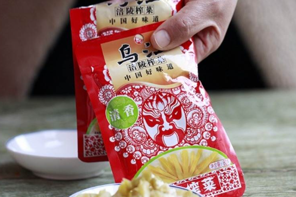 “榨菜茅”涨不动了，半年报增收不增利