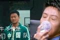 鸿星尔克、李宁、安踏……“野性消费”了6款国产跑鞋，我真香了