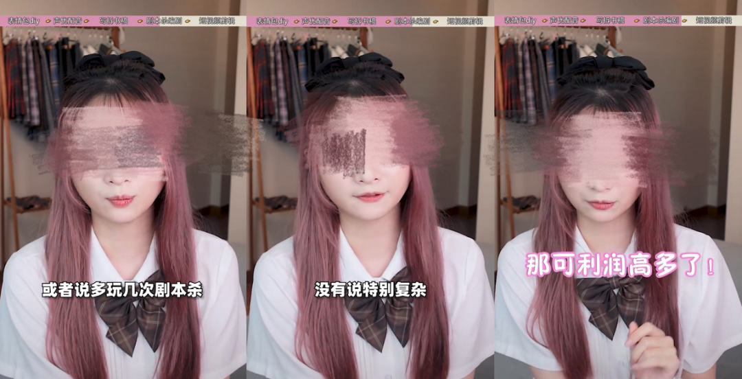 0门槛、轻松月入过万的互联网副业靠谱吗？我替你踩了5个坑