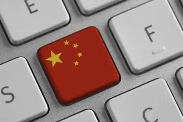 力控元海ForceCon-WMS智能仓储管理系统完成统信UOS兼容认证