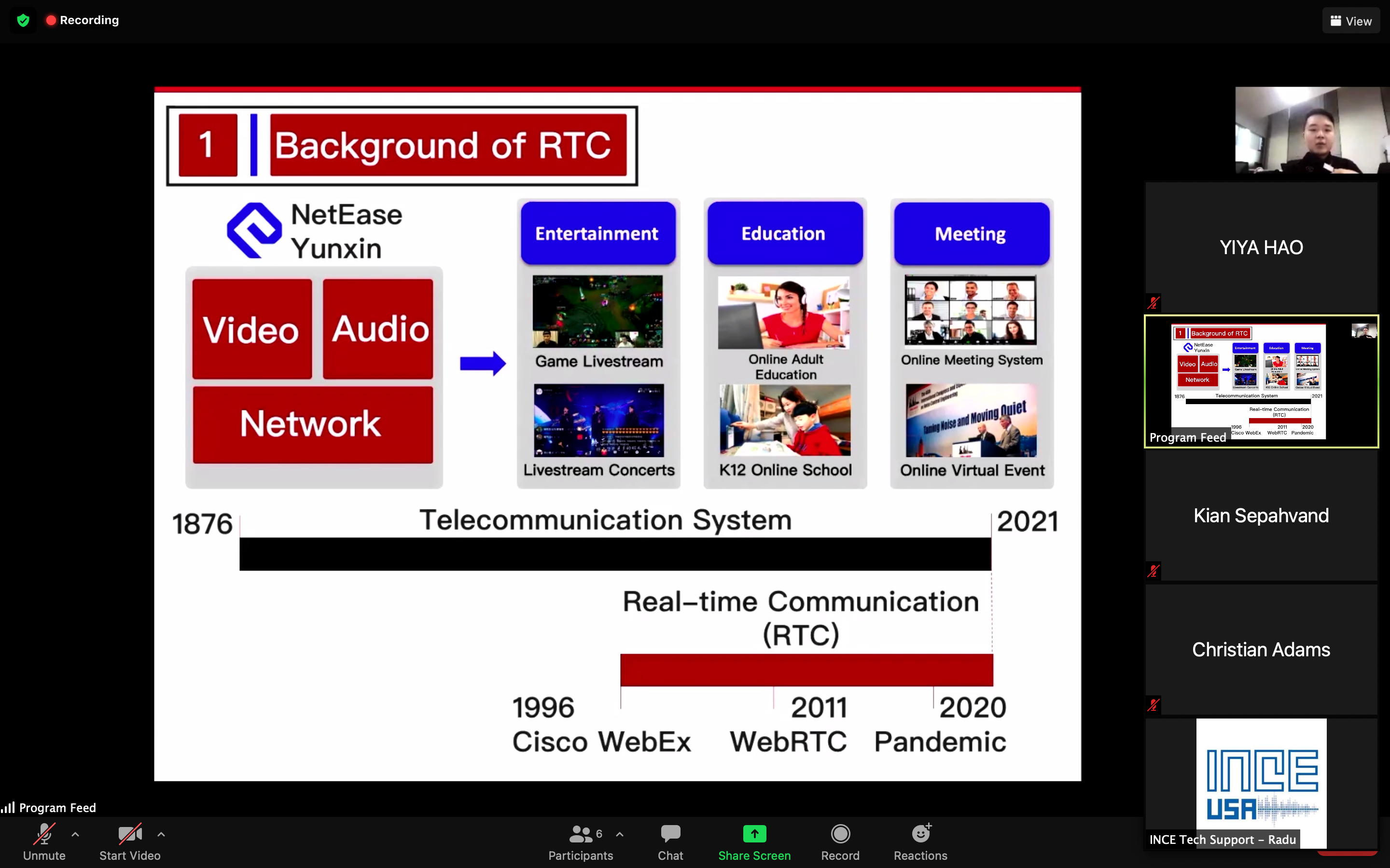 “AI+音频”行业领先 网易云信论文成果获声学顶会 INTER-NOISE 高度认可