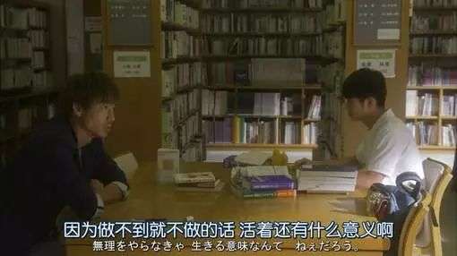 “我想找个钱多、有趣、有发展还稳定的工作”：“你咋不上天呢？”