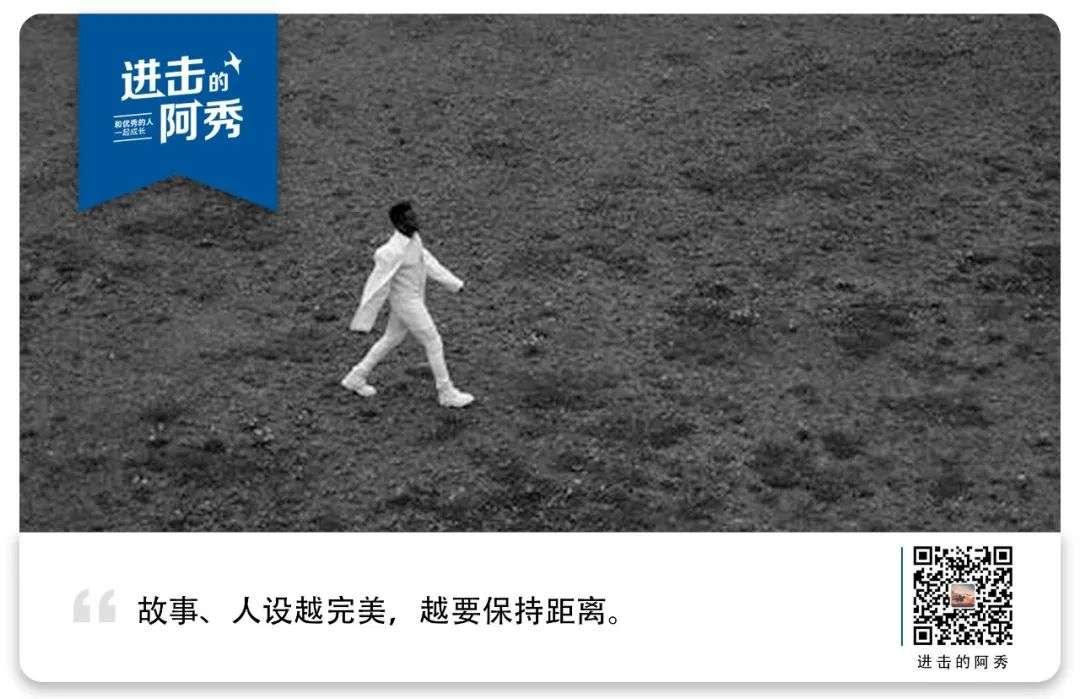 杭州警方通报，林生斌事件中的谣言：在复杂信息时代，如何独立思考？