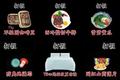日入百万，靠“信任”赚钱，这门生意要翻车？