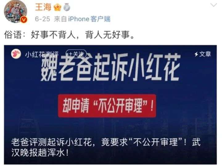 日入百万，靠“信任”赚钱，这门生意要翻车？