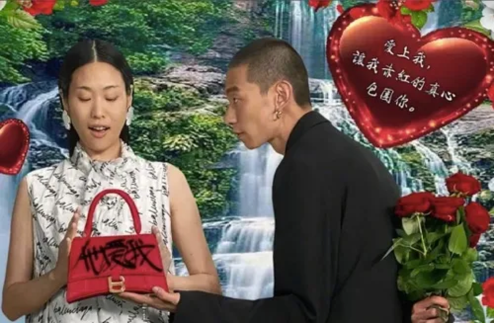 七夕，LV、香奈儿们有点“冷静”？