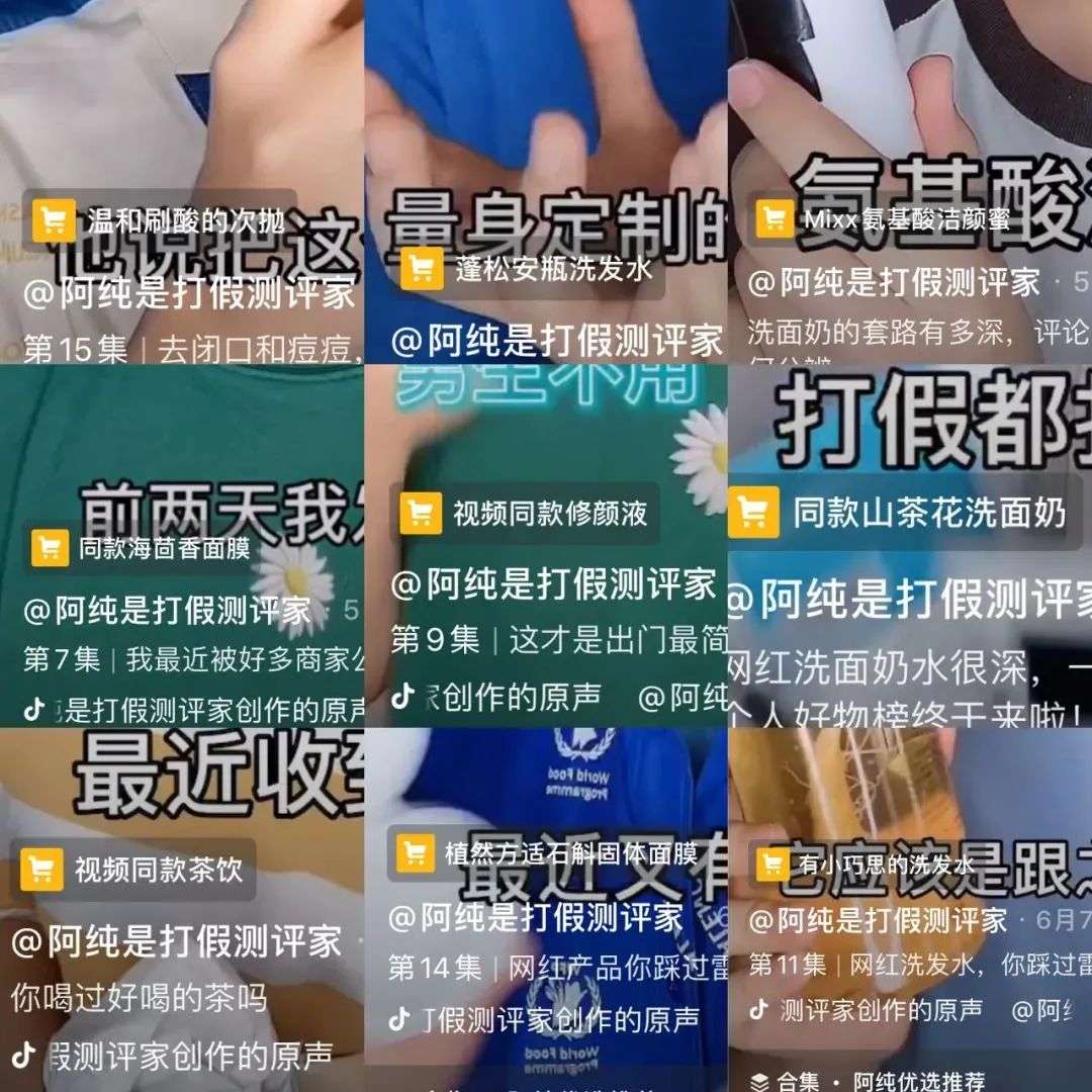 日入百万，靠“信任”赚钱，这门生意要翻车？