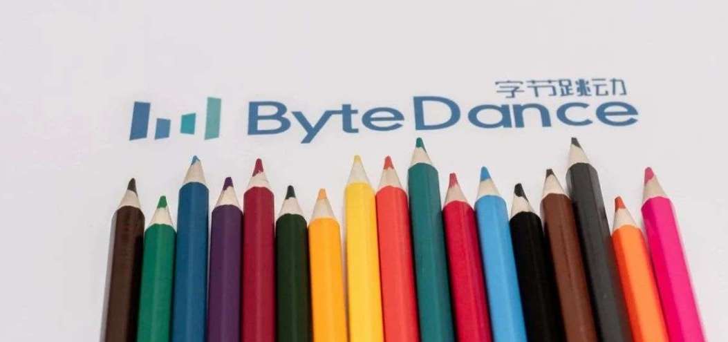 字節教育<dptag>業</dptag><dptag>務</dptag>大裁員，內部人士指年虧近百億