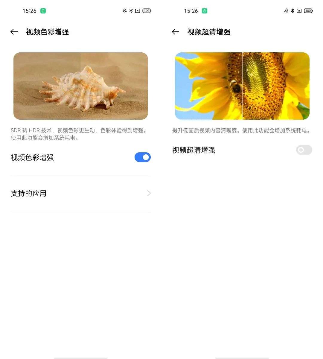 用上自研芯片的 Pixel 6，能和 iPhone 13 正面刚吗？