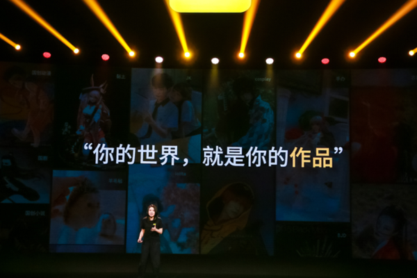 最前线 | “快看漫画”更名“快看”，发力视频漫剧