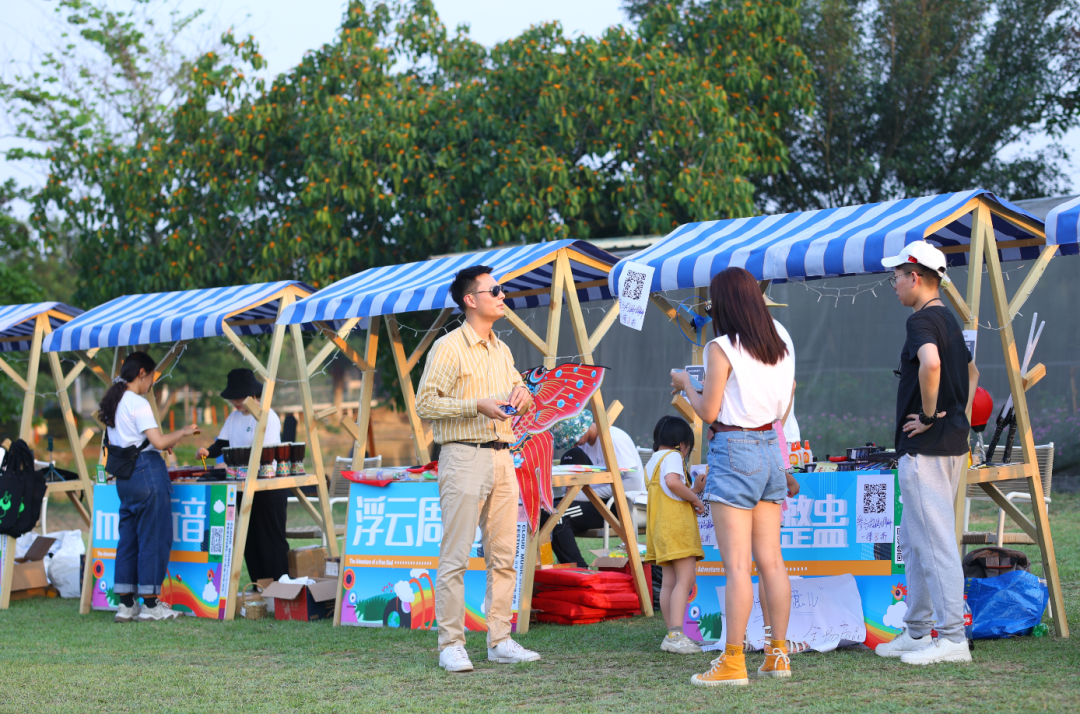 招商!花漾花都旅游大本营,"喜花里"活力休闲港招商开启-36氪