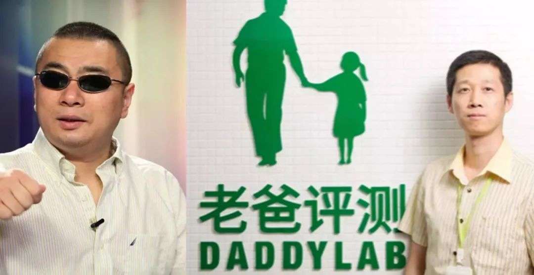 日入百万，靠“信任”赚钱，这门生意要翻车？