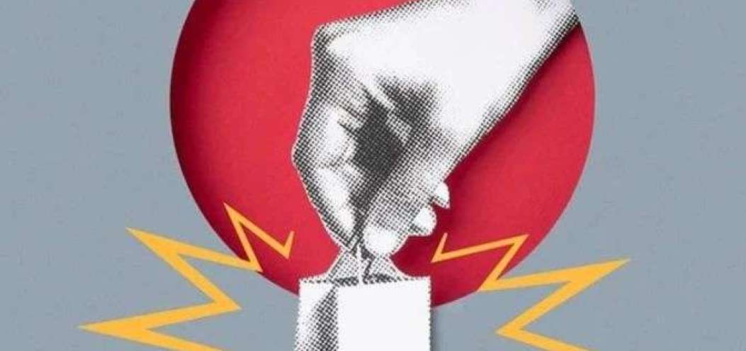 品牌與私域，緊盯消費者全生命周期<dptag>運</dptag><dptag>營</dptag>的兩大抓手