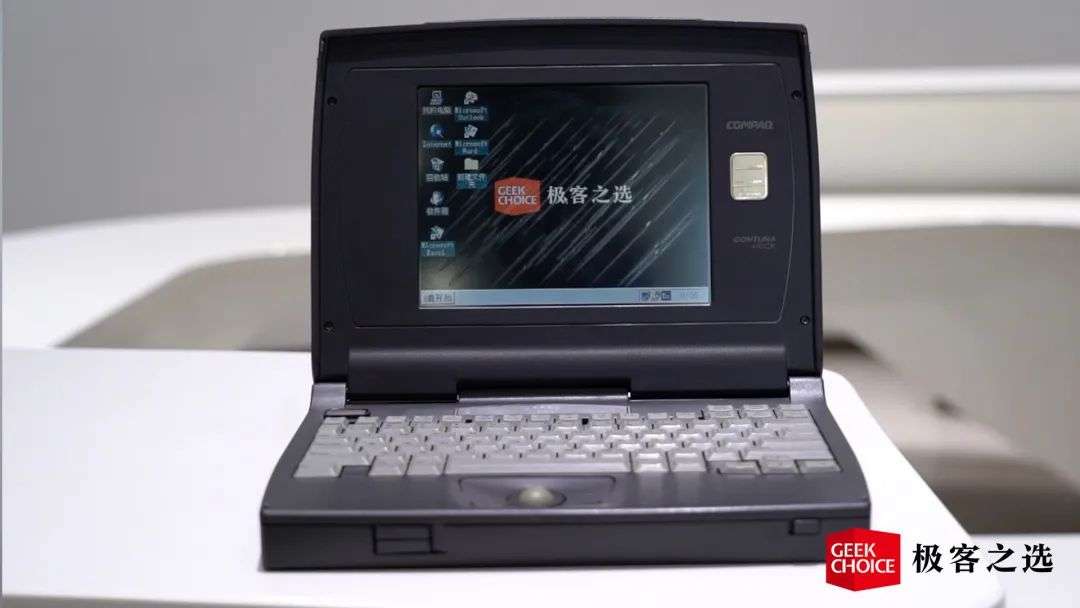 26年前的笔记本，只有333MB硬盘可以干什么？