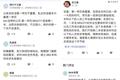 我，专科出身，日思夜想进大厂