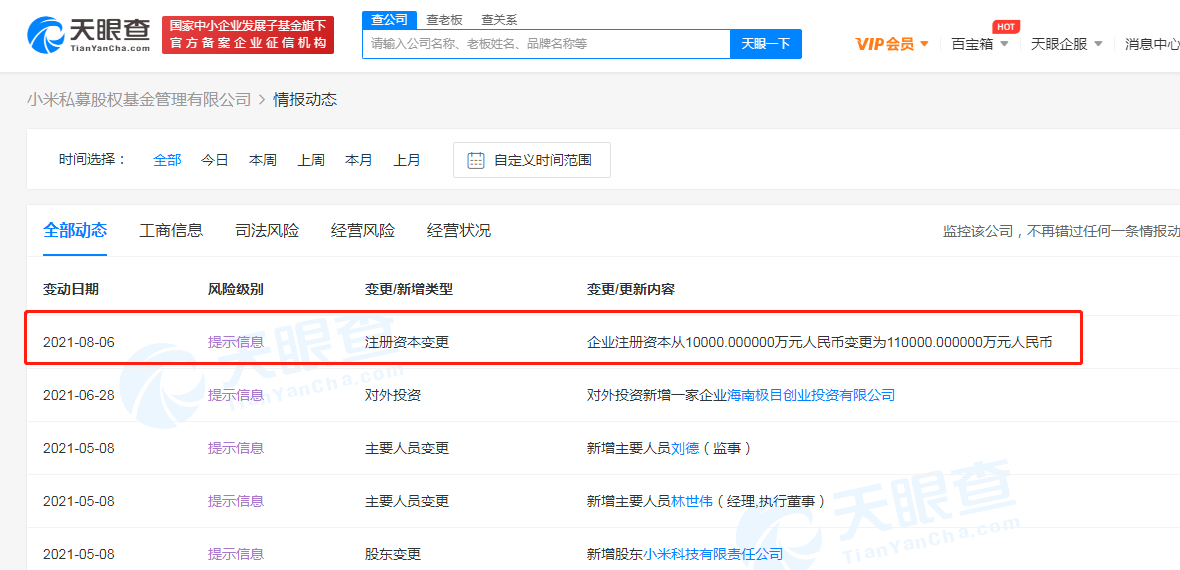 v2_3949b9de1c294592aa0c2170ff8dc3fa_img_png