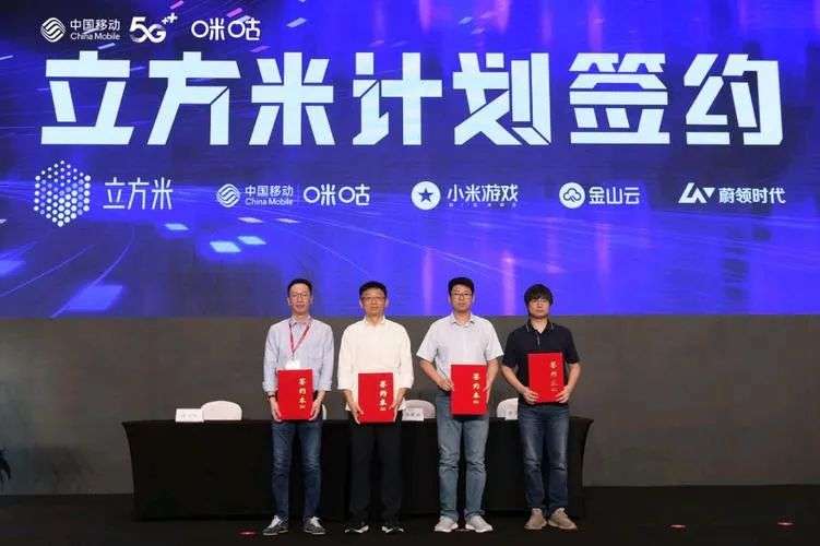 ChinaJoy，想说爱你不容易