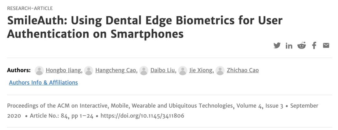 以后可以「刷牙」支付了？DeepTeeth牙齿生物识别系统识别率高达100%