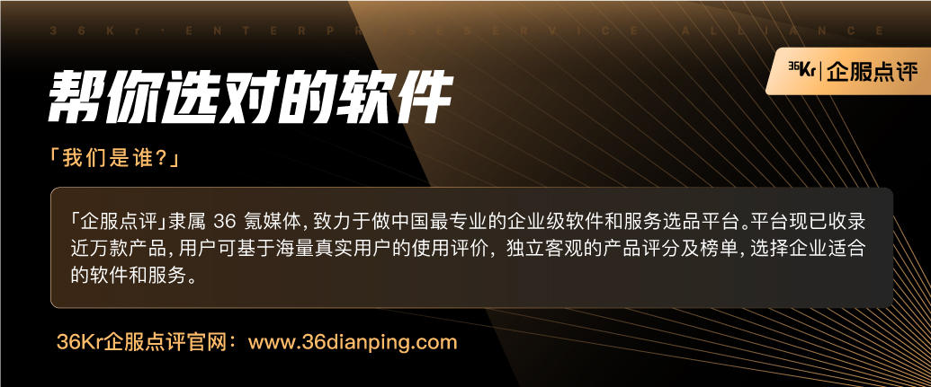 高燕：B2B数字营销体系优化的途中，销售和市场为啥总是互拖后腿？