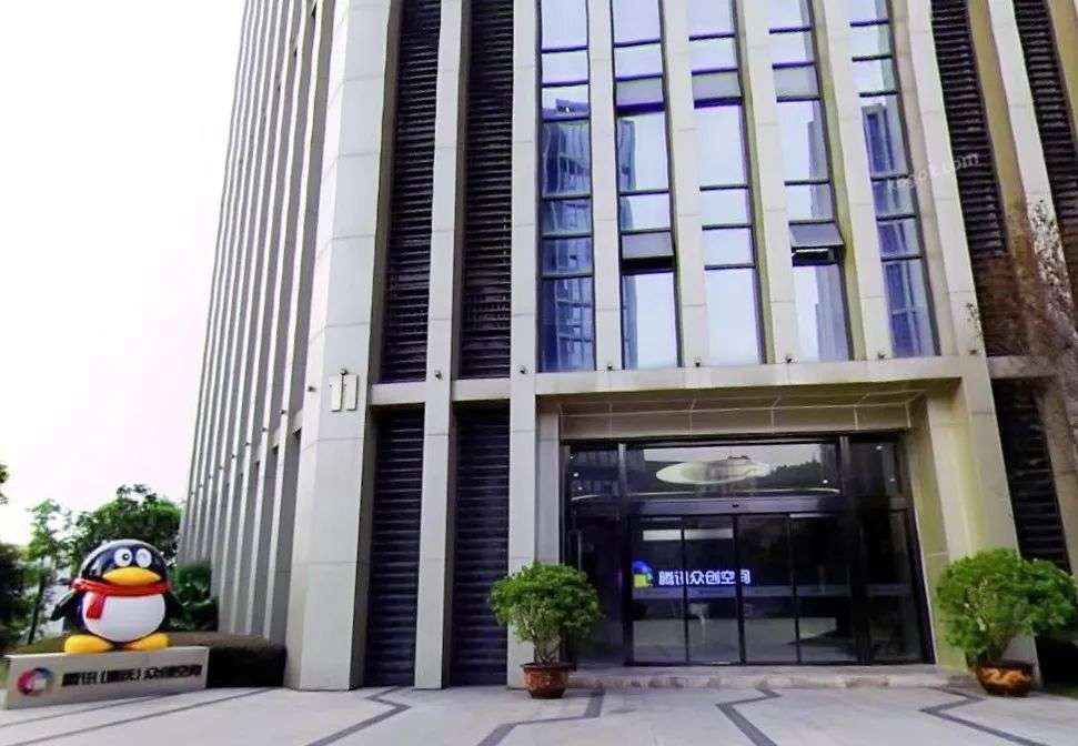 空间介绍腾讯众创空间重庆为了每一个创业梦想