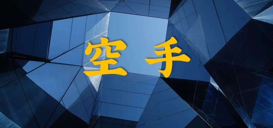 如何用一個周了解一個行業?