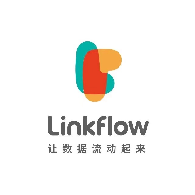 Linkflow低代码客户数据平台帮助企业实现营销数字化转型