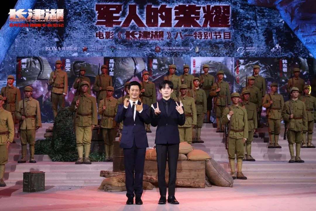 吴京、易烊千玺主演的《长津湖》宣布撤档，原定下周上映，曾因疫情损失1.5亿元