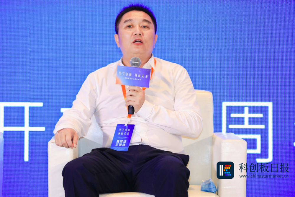 科创板开市二周年，美迪西荣膺“2021最具价值科创板生物医药上市公司”