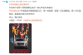 “赠房潮”后再掀“赠车潮”？这家公司要给每位金牌得主送辆车，网友：14岁的全红婵咋办？