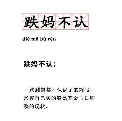 市场为什么 | 互联网到底能不能好了？