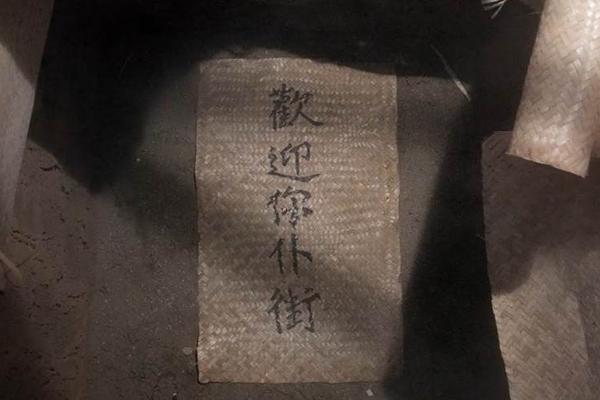 市场为什么 | 互联网到底能不能好了？