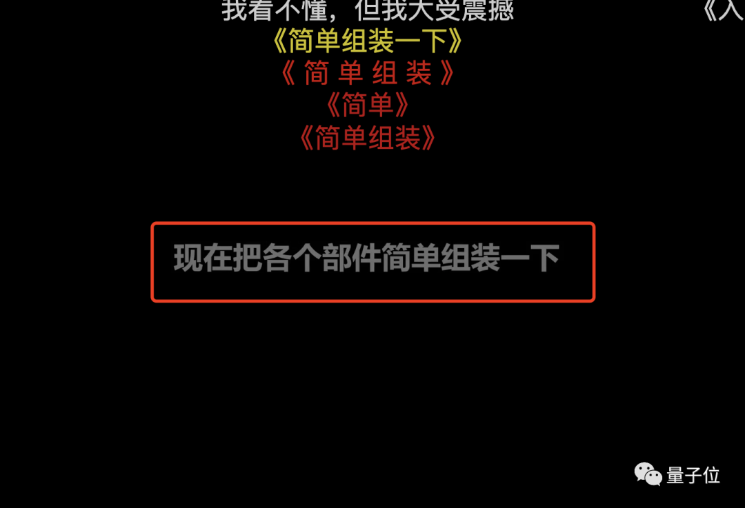 高二学生爆肝10个月，自学数电在《我的世界》里打造理论最快计算器，5天涨粉1万