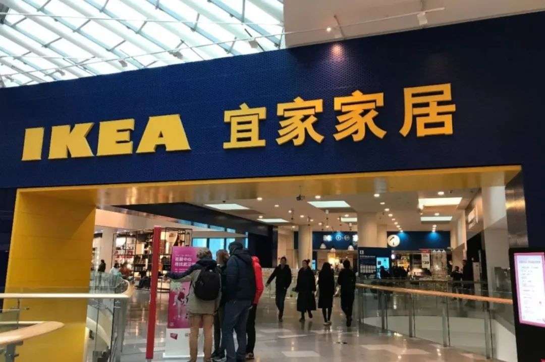 宜家被罚，净醛大战没有赢家