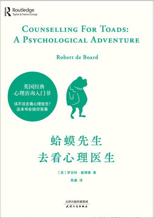 周末副刊vol.8｜普通人成为天才之后，下一步需要面对的就是人性问题