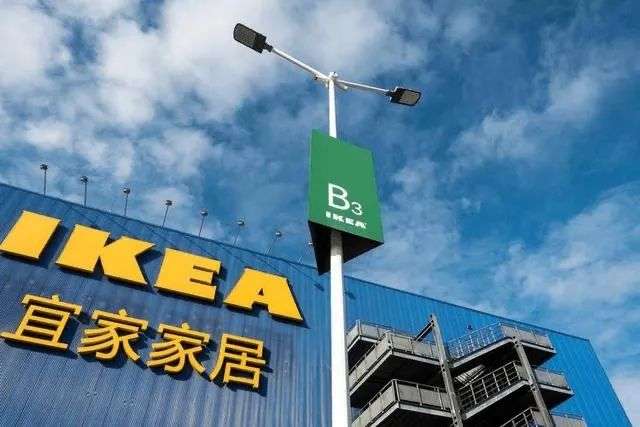 宜家被罚，净醛大战没有赢家