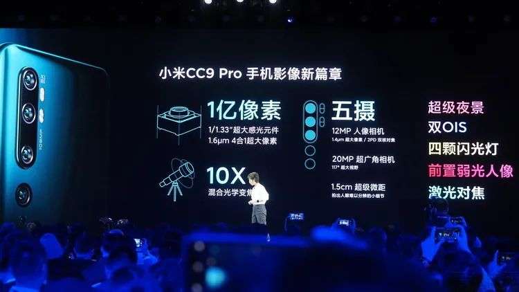 为何最新的超高像素CMOS，总由非旗舰机型首发