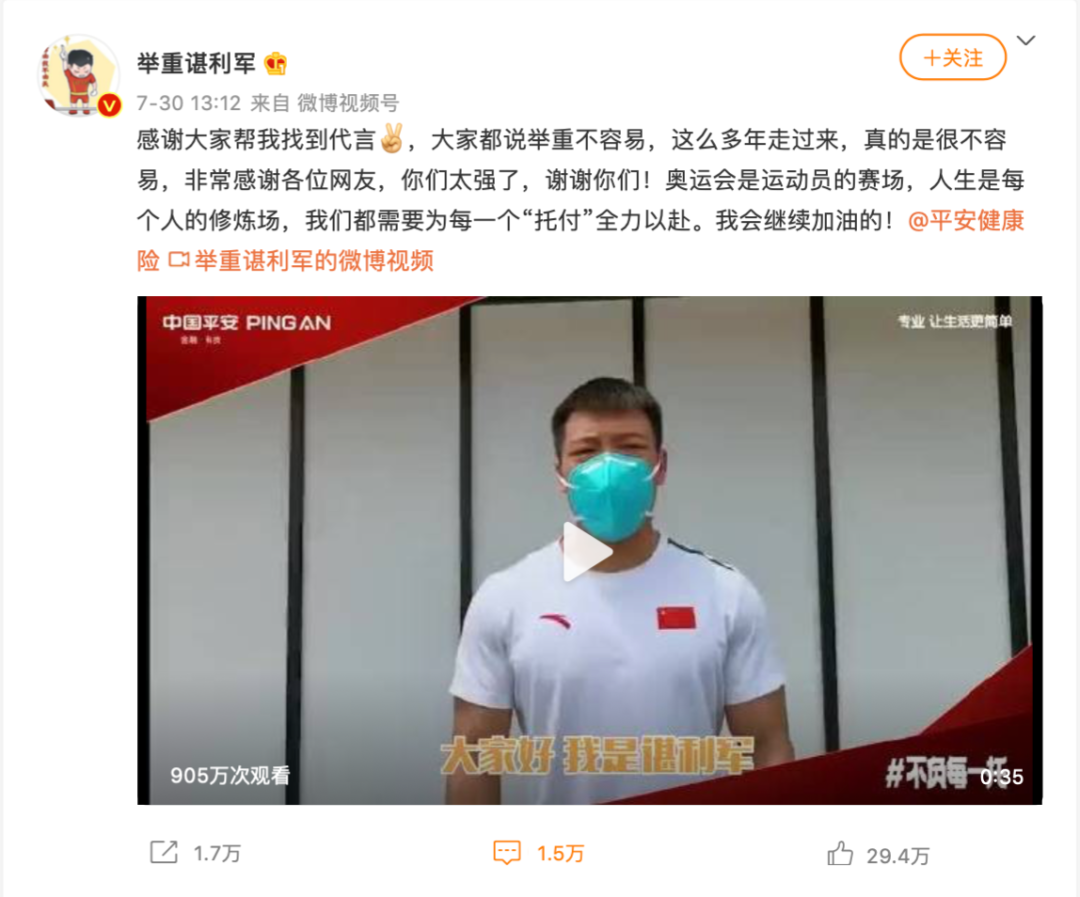 5个主题，回顾整场奥运