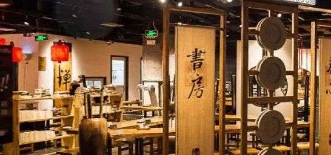 為什么投資面食成為新風口了？