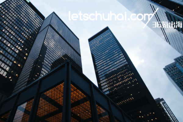 36氪出海首发｜奇绩创坛孵化项目Klavi完成百万美元融资，开放银行助力巴西金融行业数字化转型