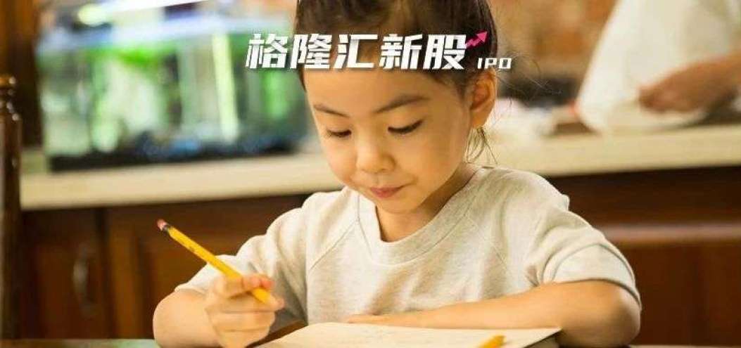 巨頭紛紛下場殺入<dptag>智</dptag><dptag>能</dptag>教育硬件，傳統教育硬件廠<dptag>商</dptag>如何破局？