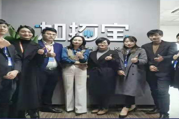 加拓宝·赋能企业筑梦未来行业圆桌沙龙-南京站圆满落幕