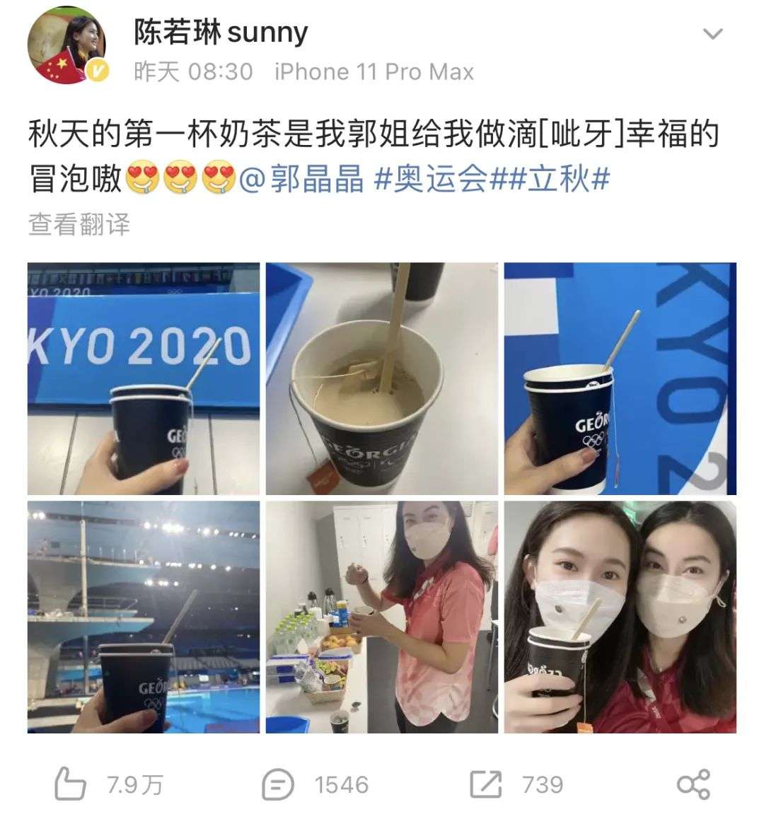 “秋天的第一杯奶茶”回归，全国奶茶店都卖爆了