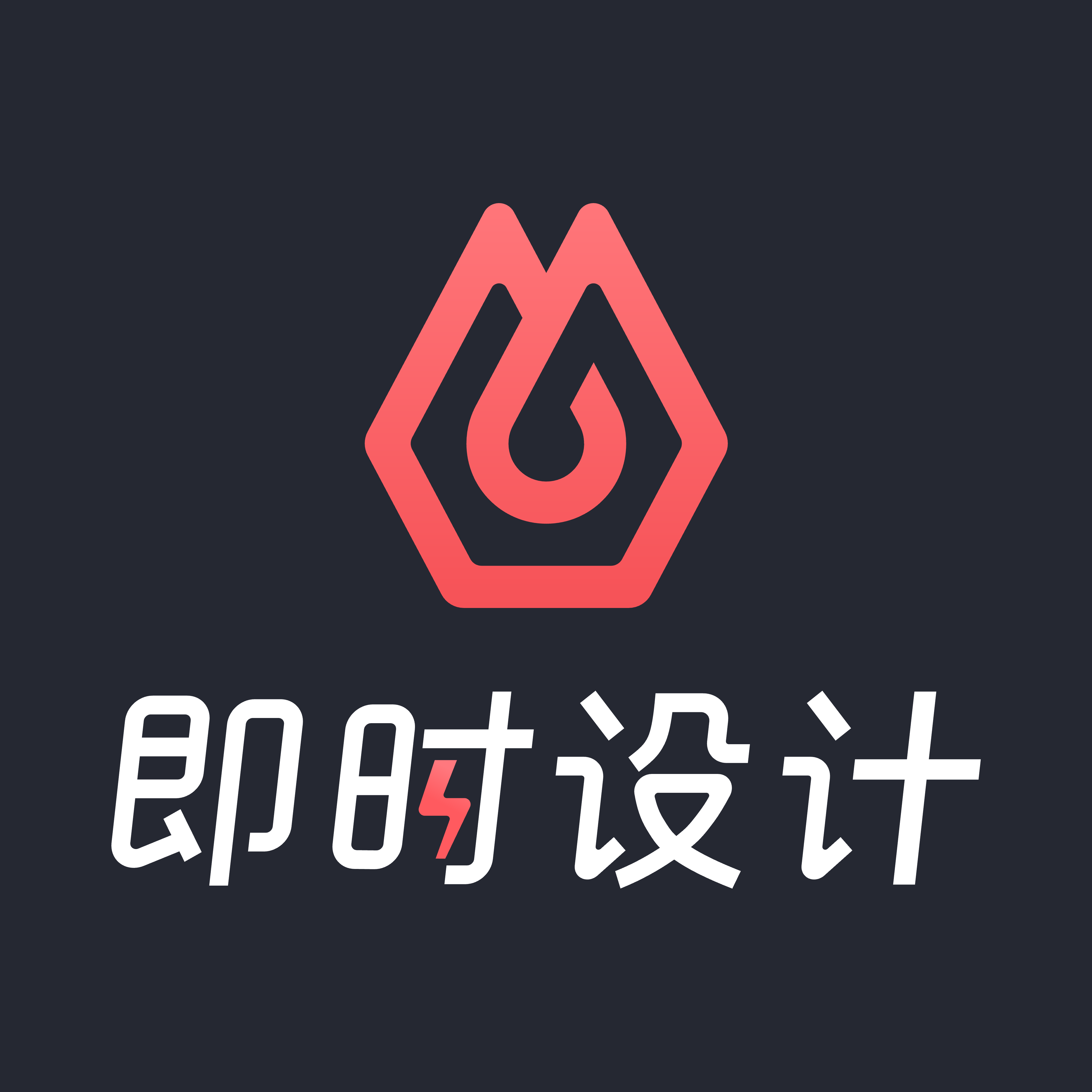 36氪首发 即时设计 完成数千万美元b 轮融资,用户增长破百万,发力插件社区与开源