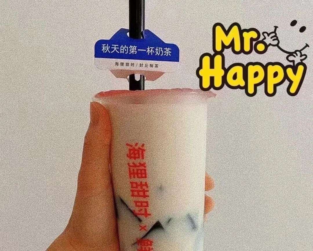 “秋天的第一杯奶茶”回归，全国奶茶店都卖爆了