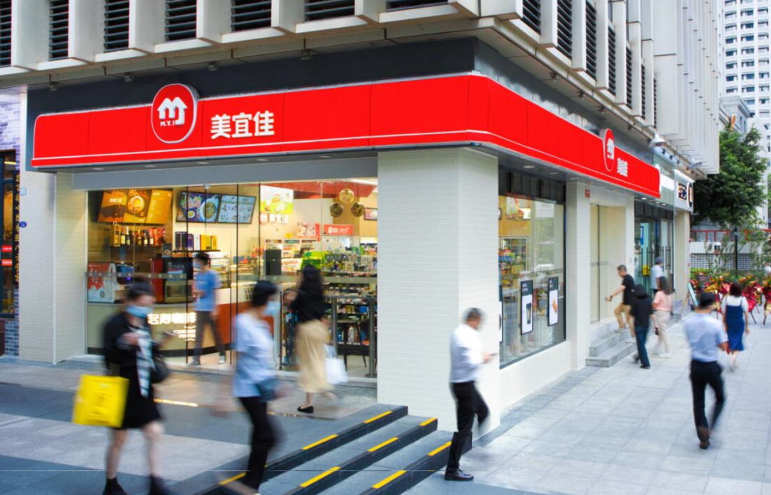 便利店大变局①：下沉一级挖金矿