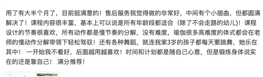 氪外活动 | “反人性”的5万亿市场，如何捕获“自由”的95后？