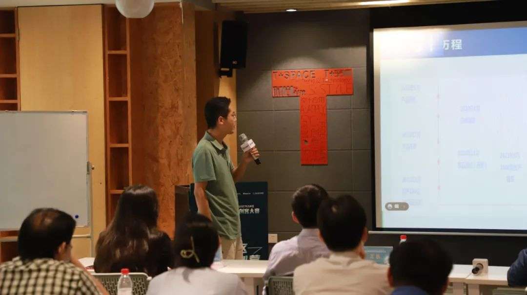 集训营回顾 | 第七届中国硬件创新创客大赛华南赛区路演集训营活动顺利举办