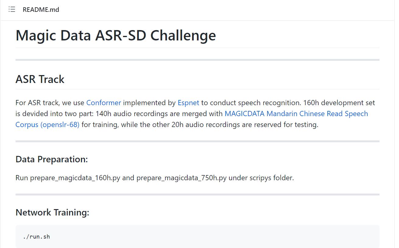 ASR&SD挑战赛正式打响 基线系统和开发训练集发布-36氪