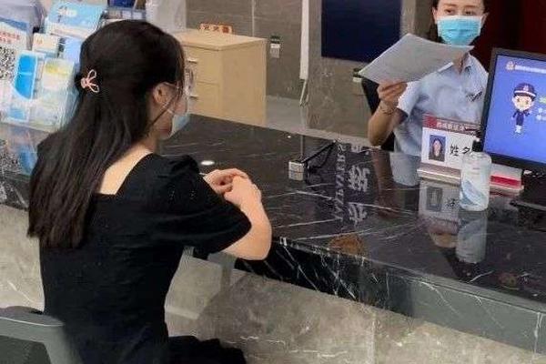 沣东自贸产业园政务大厅政务服务功能再升级