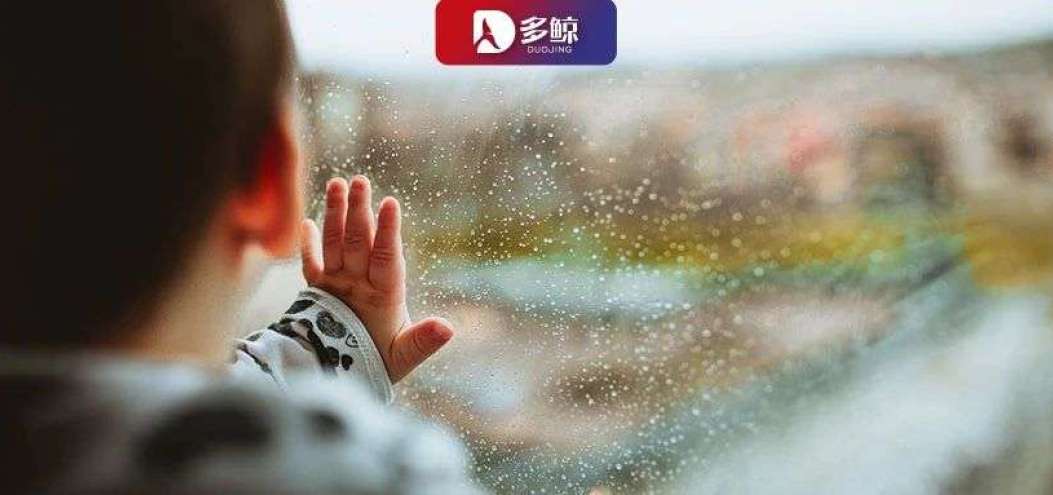 「雙減」之后：關上一道門，打<dptag>開</dptag>更多窗